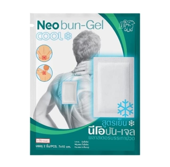 Охлаждающий пластырь от боли в спине, мышцах и суставах Neobun-Gel Cool 7×10 см 2 шт