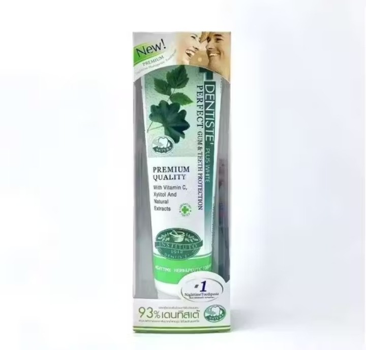 Зубная паста Dentiste Plus Идеальная Белизна Зубов и Защита Десен 100 гр