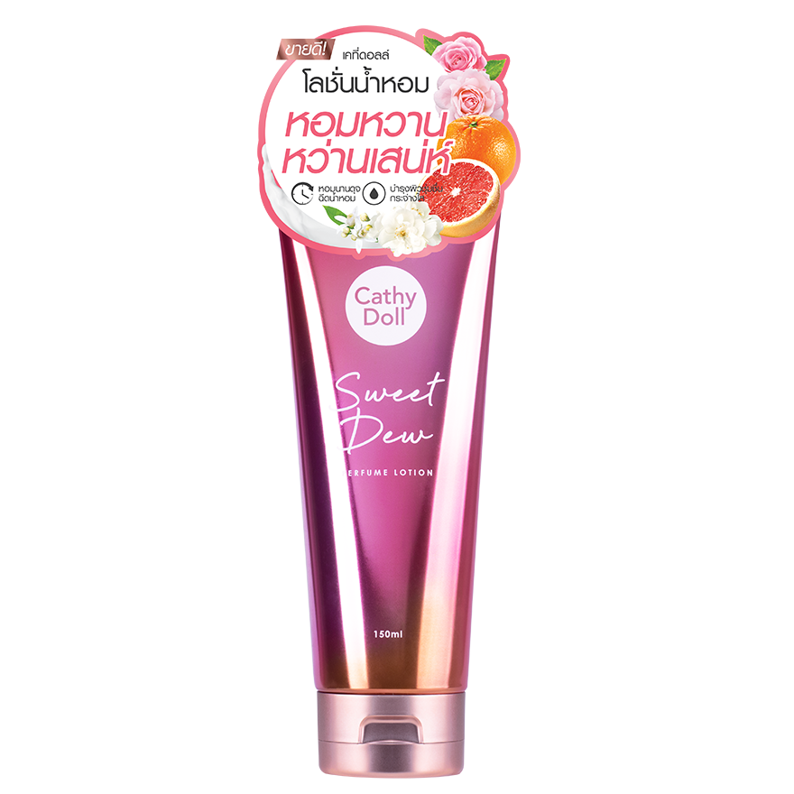 Парфюмированный лосьон для тела Сладкая роса с ароматами грейпфрута, груши и цветочными нотками от Cathy Doll Sweet Dew Perfume Lotion 150 мл