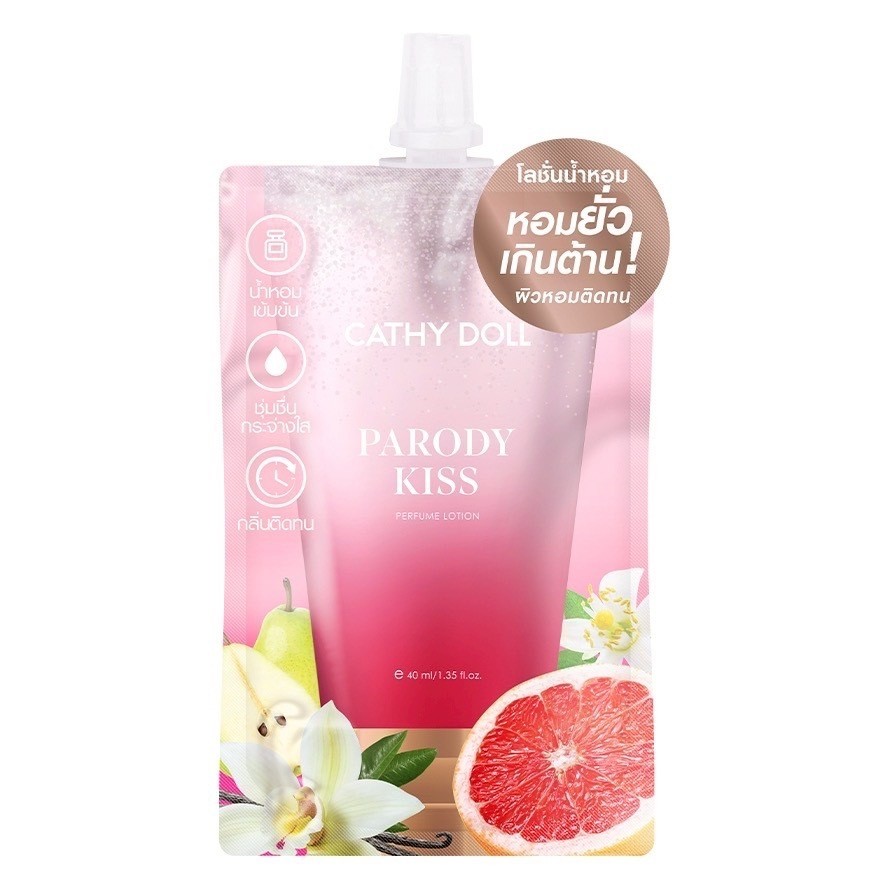 Парфюмированный лосьон для тела "Игривый Поцелуй" Cathy Doll Perfume Lotion Parody Kiss 40 мл