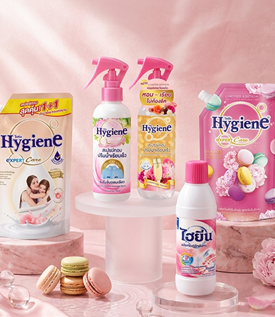 hygiene