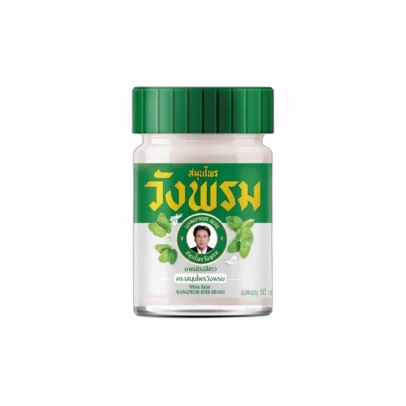 Белый (согревающий) тайский бальзам от Wangprom Herb, White Balm, 50 гр