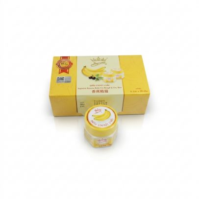 Бальзам против трещин на пятках от Supreme, Cracked Heels Balm, 20 гр (набор 6 шт.)