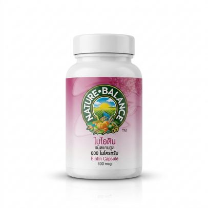 Биотин для красоты и здоровья от Nature Balance, Biotin Capsule, 60 капсул