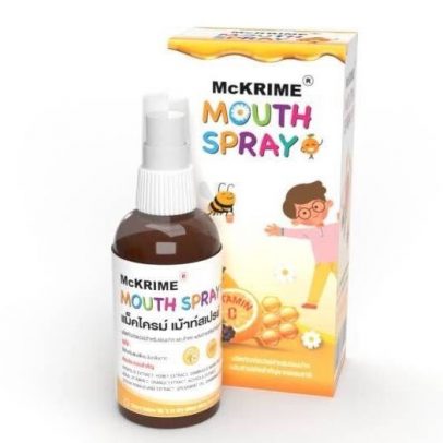 Детский спрей для горла с ароматом апельсина от McKRIME Mouth Spray 20 мл