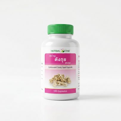 Дудник Китайский (Angelica sinensis) Dong Quai Herbal One 100 капсул
