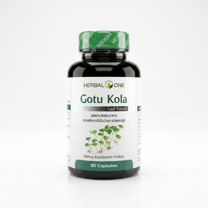 Фитокапсулы Готу Кола (Центелла азиатская) от Herbal One, Gotu Kola Leaf Extract, 60 капсул
