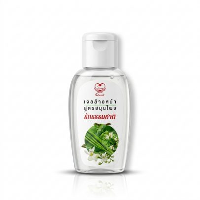 Гель для умывания 3 в 1 «Масло Моринги, Мед и Витамин Е» от Friends love nature, Herbal Facial gel Moringa oil + vitamin E, 100 мл