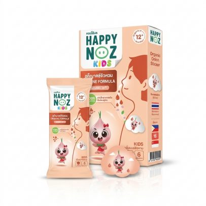 Happy Noz Kids Детокс наклейки PM 2.5 с гвоздичным маслом (6 штук в коробке)