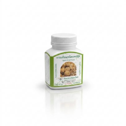 Капсулы чеснока от давления и простуды от Thanyaporn Herbs Garlic 100 Капсул