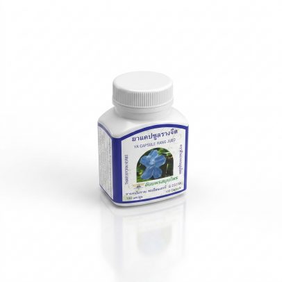 Капсулы для детоксикации организма  от Thanyaporn Herbs YA CAPSULE RANG JUED 100 капсул