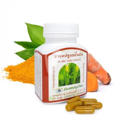 Капсулы для желудка Ка Мин Чан от Thanyaporn Herbs, Ka Min Chan Capsule, 100 капсул