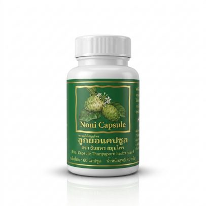 Капсулы с натуральным экстрактом Нони от Thanyaporn, Noni Capsule Herebs, 60 шт