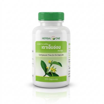 Капсулы Тао Эн Он для суставов Herbal One 100 капсул