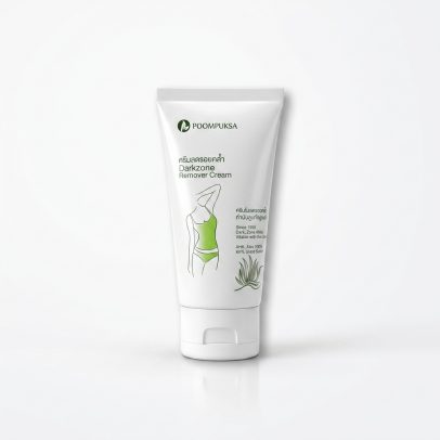 Крем для осветления темных зоны на теле от Poompuksa, Dark zone Remover Cream, 50 гр