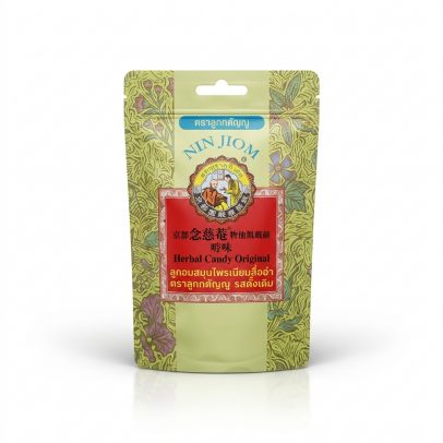 Леденцы для горла «Оригинальные» от Nin Jiom, Herbal Candy Original, 20 гр