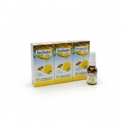 (НАБОР 3 ШТ) Прополис Плюс спрей для полости рта и горла от Propoliz Plus Extherb Mouth Spray 15 мл