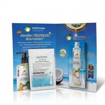 Набор натурального ухода: кокосовое масло Tropicana 10 мл + зубная паста Biominerals 10 г
