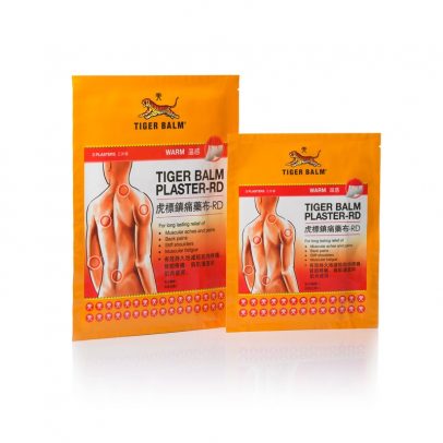 Согревающий и обезболивающий пластырь (красный) от Tiger Balm, Medicated Plaster Warm Red, 2 шт 7×10 см