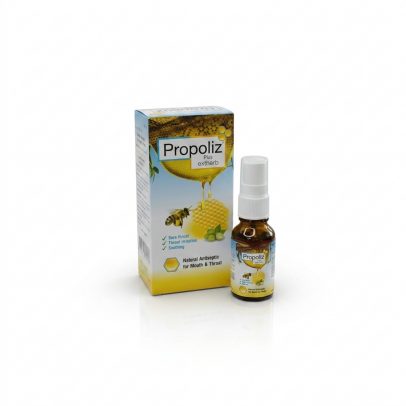 Прополис Плюс спрей для полости рта и горла от Propoliz Plus Extherb Mouth Spray 15 мл