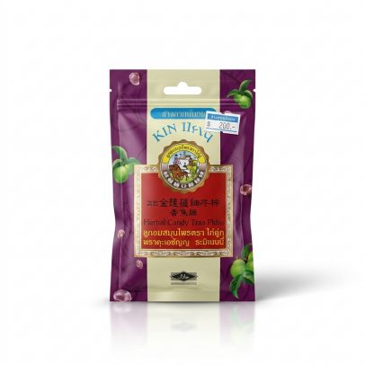 Растительные леденцы для горла «Сливовые» от Nin Jiom, Herbal Candy Ume Plum, 20 гр