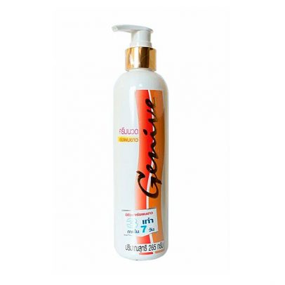 Шампунь для роста волос от Genive, Long Hair Fast Growth Shampoo, 265 мл