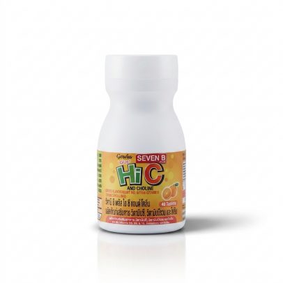 Таблетки с витамином С и холином Giffarine Seven B Plus Hi C and Choline Orange Flavored (40 шт.)