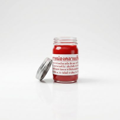 Тайский красный бальзам, Thai Label Balm Red, 100 гр