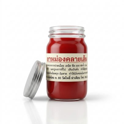 Тайский красный бальзам, Thai Label Balm Red, 200 гр