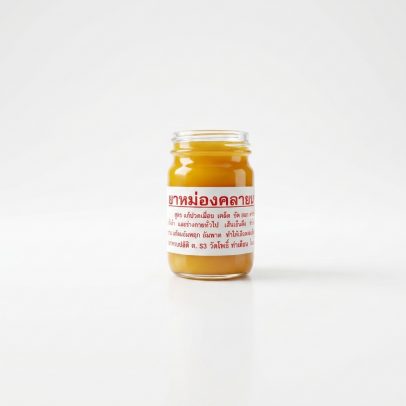 Тайский оранжевый бальзам, Thai Label Balm Orange, 50 гр