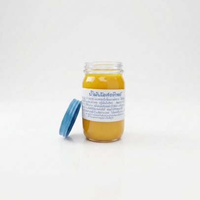 Тайский желтый бальзам, Thai Label Balm Yellow, 100 гр