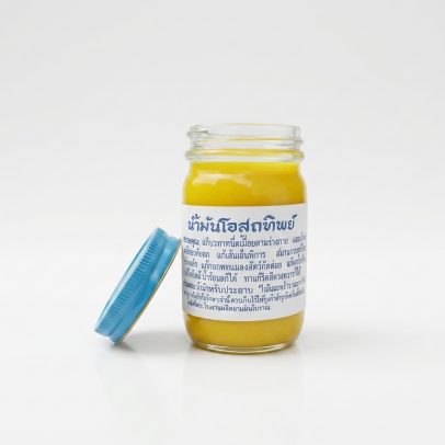 Тайский желтый бальзам, Thai Label Balm Yellow, 200 гр