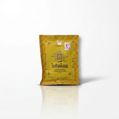 Традиционный тайский зубной порошок Viset-Niyom, Traditional Tooth Powder, 40 гр