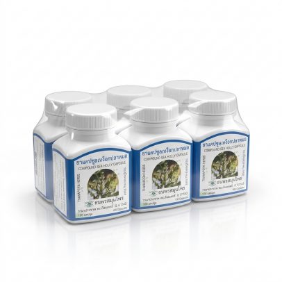 (УПАКОВКА 6 ШТ) Капсулы для лечения экземы и дерматита от Thanyaporn Herbs Compound SEA HOLLY 100 Капсул